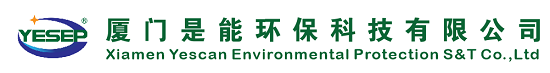 廈門(mén)是能環(huán)?？萍加邢薰?></a></h1>
			<div   id=